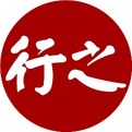 The Remarkable Effects of Huang Qi (Astragalus) in External Applications