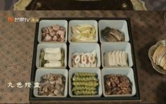 Spring Health: 5 Medicinal Dishes to Warm the Lungs and Boost Qi