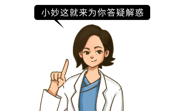 Does Drinking Astragalus Tea Harm the Kidneys? Warning: These 3 Chinese Herbs Are the Real Culprits