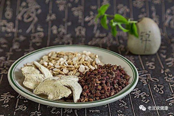 The Remarkable Effects of Adjusted Traditional Chinese Medicine Decoction