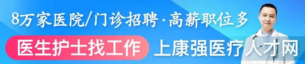 The Wonderful Uses of Fu Zi Under the Guidance of 15 Renowned Experts