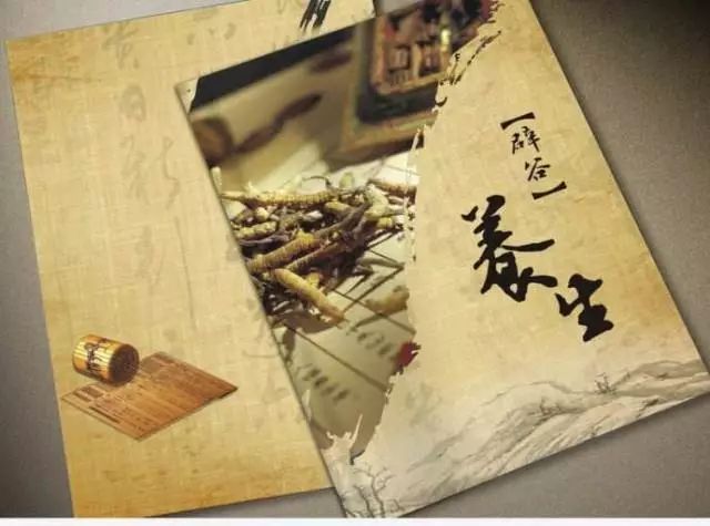 Liu Changxi: The Fundamental Connotation of Fasting Includes Guidance and Abstinence, with Guidance Techniques as the Core