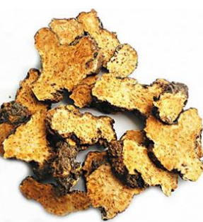 Aromatic Chinese Medicinal Herbs