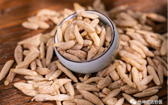 Understanding Yin Deficiency Constitution