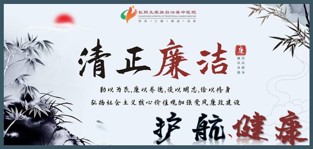 One of the Top Ten Chuan Medicinal Herbs: Fu Ling (Poria)