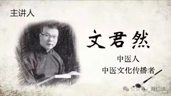 Traditional Chinese Medicine's Effective Formula for Treating Spleen and Stomach Yang Deficiency!