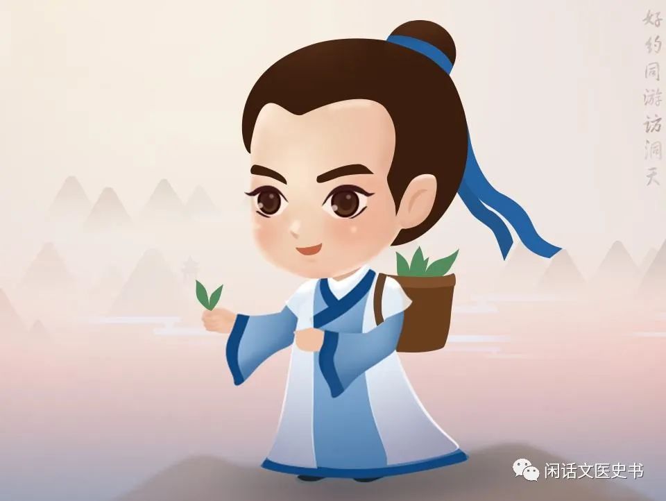 A Brief Discussion on the Eight Principles of TCM Diagnosis