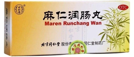 Ma Zi Ren Wan: A Millennia-Old Formula for Moistening Dryness, Promoting Bowel Movements, and Harmonizing Spleen and Fluid Deficiency