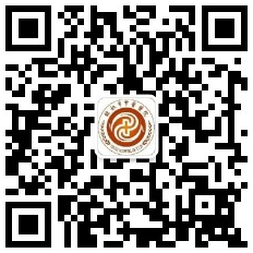 Customized Traditional Chinese Medicine: More Than Just Bitter Decoctions