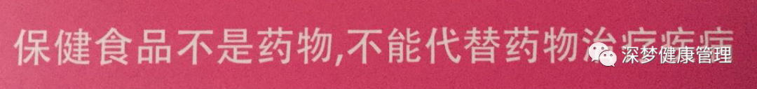 How to Regulate Blood Stasis Constitution to Prevent Illness?