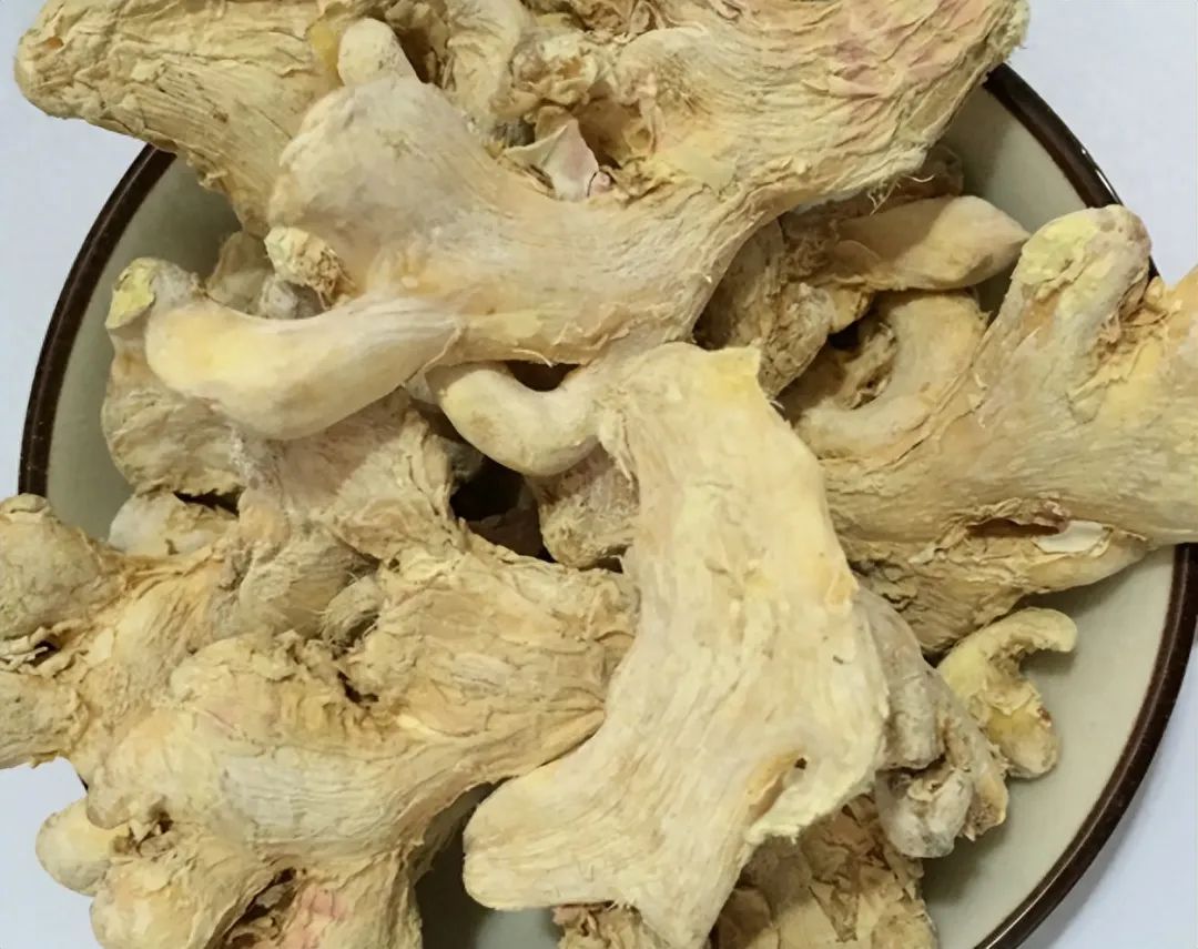 Identification of Dried Ginger (Gan Jiang)