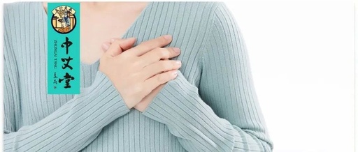 No More Worries About Liver Qi Stagnation! Moxibustion Can Help Relieve Your Concerns!