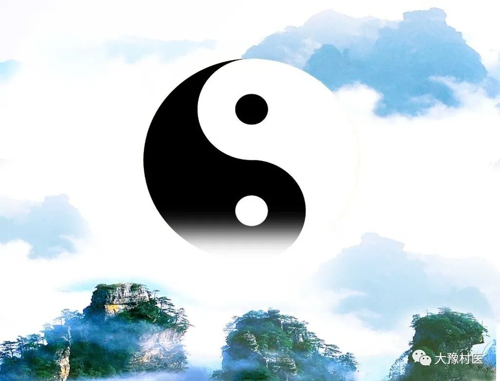 The Eight Principles of Diagnosis: Yin and Yang