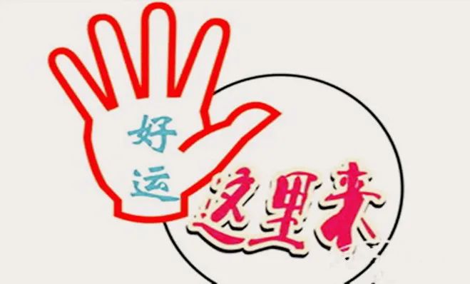 The Importance of Yin-Yang Balance in Feng Shui for Your Home