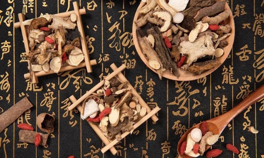Addressing Qi Stagnation, Blood Stasis, and Qi-Blood Deficiency: Three Strategies from Traditional Chinese Medicine