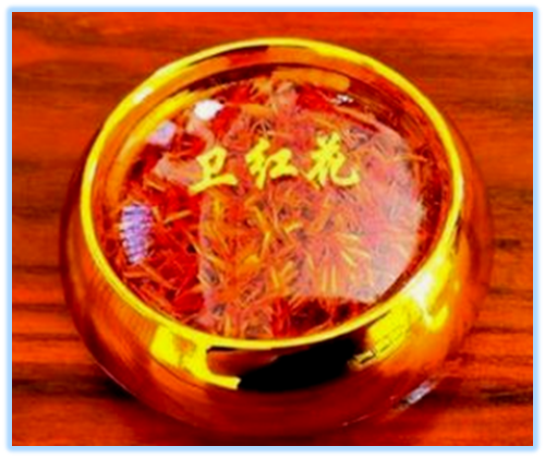 Essential Knowledge of Chinese Medicine: Safflower (Honghua)