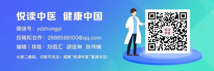 The Application of Blood Activating and Stasis Removing Methods in Treating Various Diseases