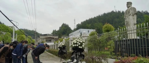 In Memory of Professor Xu Jintang, the Father of Huanglian and Tianma