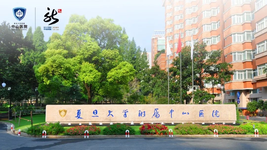 Understanding Yin Deficiency Constitution in Traditional Chinese Medicine