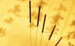 Acupuncture Specialty Treatment - Fire Needle