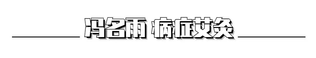 Warming Yang: The Primary Acupoint for Warming Meridians and Treating Cold Extremities, Joint Cold, and Cold in the Lower Back and Legs, Essential for Winter