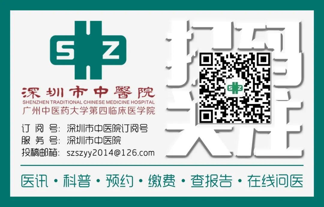 The Life Wisdom of the Huangdi Neijing: A Discussion on the Application of the "Support the Right and Expel the Evil" Concept in Liver Cancer Treatment