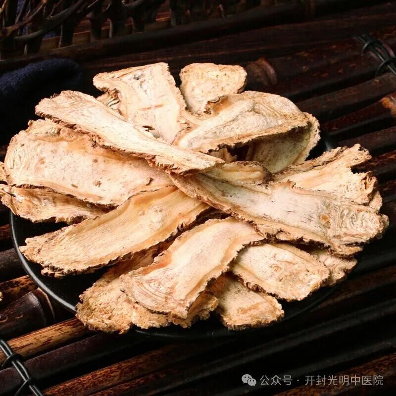 Understanding Chinese Herbal Medicine: Angelica Sinensis