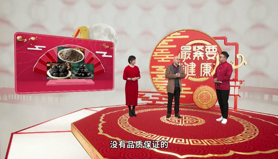 Can Guangdong Residents Still Safely Make Soup After a 30,000 Yuan Fine for Adding Codonopsis to Chicken Soup?