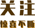 Essential Insights: Understanding the True Art of Auscultation in Traditional Chinese Medicine (Sound Diagnosis)