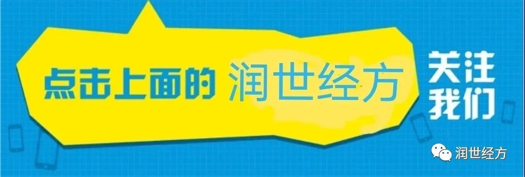 Treatment of Uterine Fibroids, Adenomyosis, Breast Hyperplasia, and Endometriosis with Xiangling Pill