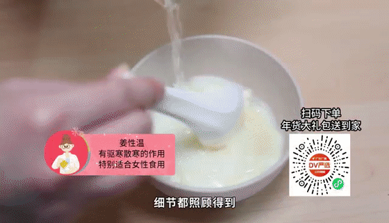 Can Guangdong Residents Still Safely Make Soup After a 30,000 Yuan Fine for Adding Codonopsis to Chicken Soup?