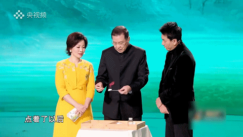 What Does It Feel Like to Have a 780℃ 'Fire Needle' Inserted? Lu Jian: It's Really Comfortable!