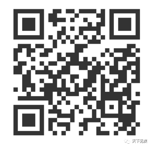 Manifestations of Kidney Yang Deficiency