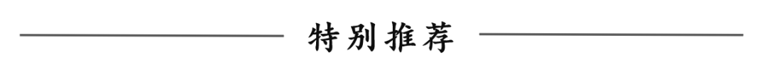 Understanding Kidney Deficiency: Yin and Yang Differentiation and Treatment Approaches