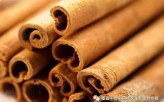 Understanding Cinnamon (Rou Gui)