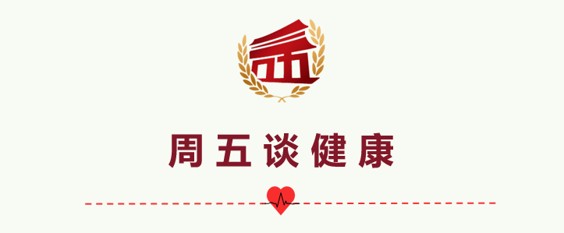 Understanding Dampness in Traditional Chinese Medicine: Effective Methods to Eliminate Dampness