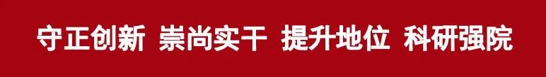 Understanding TCM Diagnosis: The Ten Questions Song for Differentiating Cold, Heat, Deficiency, and Excess