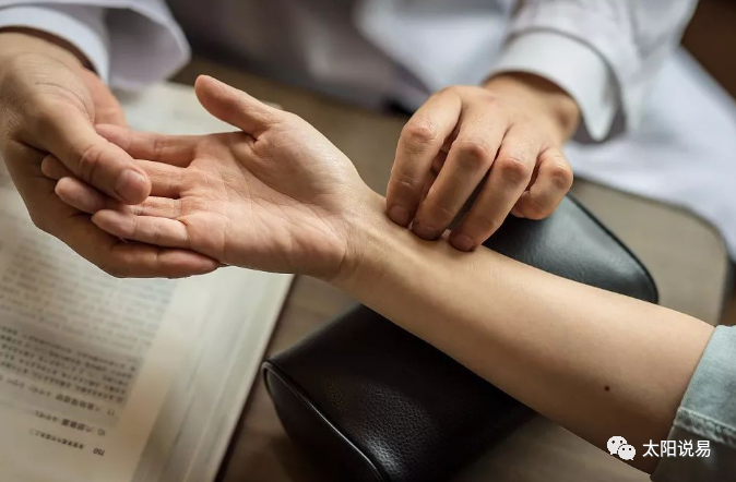 Decoding the 'Hua Mai' in Traditional Chinese Medicine