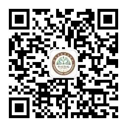 Understanding Chinese Herbs: Gan Jiang (Dried Ginger)