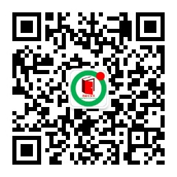 Diagnosis and Treatment of Cervical Spondylosis