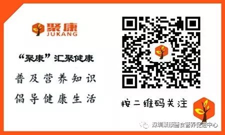 The Impact of Emotions on Health: Insights from Traditional Chinese Medicine