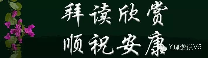 Classification of Body Constitutions in Traditional Chinese Medicine
