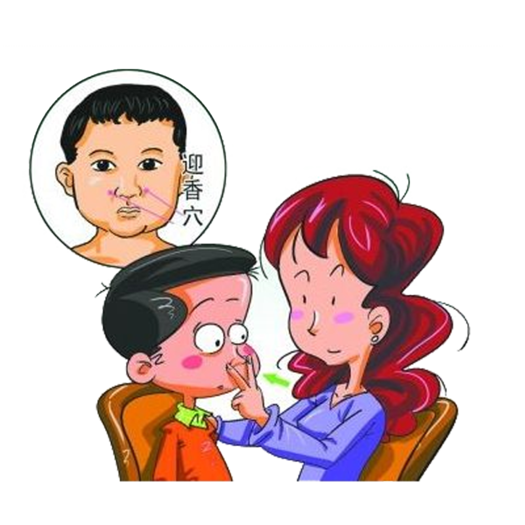 Understanding the Harmonious Constitution in Children's Traditional Chinese Medicine