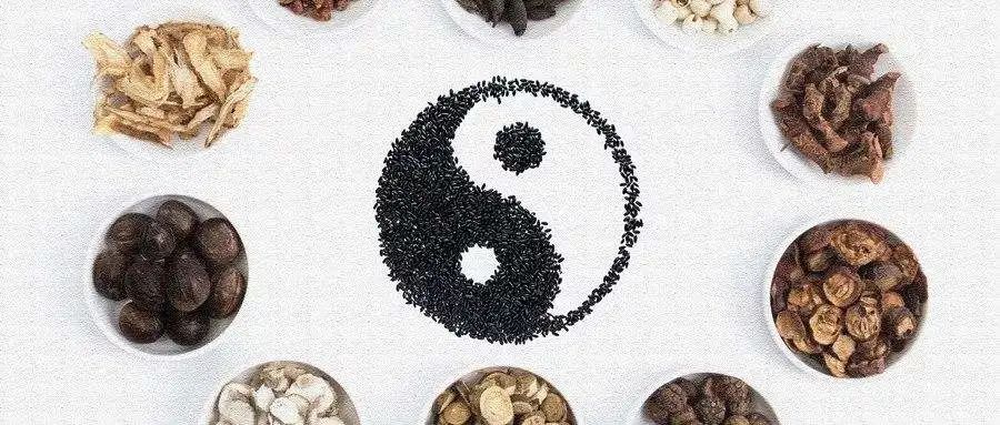 Classification of Qi Deficiency and Comprehensive TCM Health Management Methods