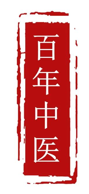 What Are the Classifications of Moxibustion?