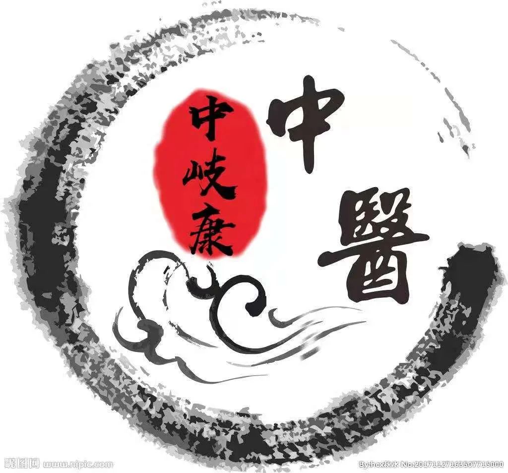 Understanding Chinese Herbal Medicine: Bai Shao (White Peony)