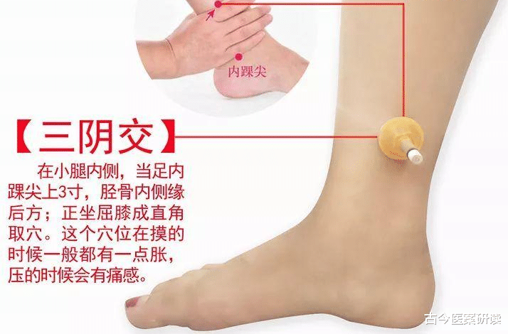 5 Manifestations of Yin Deficiency and Excess Heat: Important Considerations; Doctor Recommends 4 Actions to Regulate Constitution