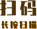 Essential Insights: Understanding the True Art of Auscultation in Traditional Chinese Medicine (Sound Diagnosis)