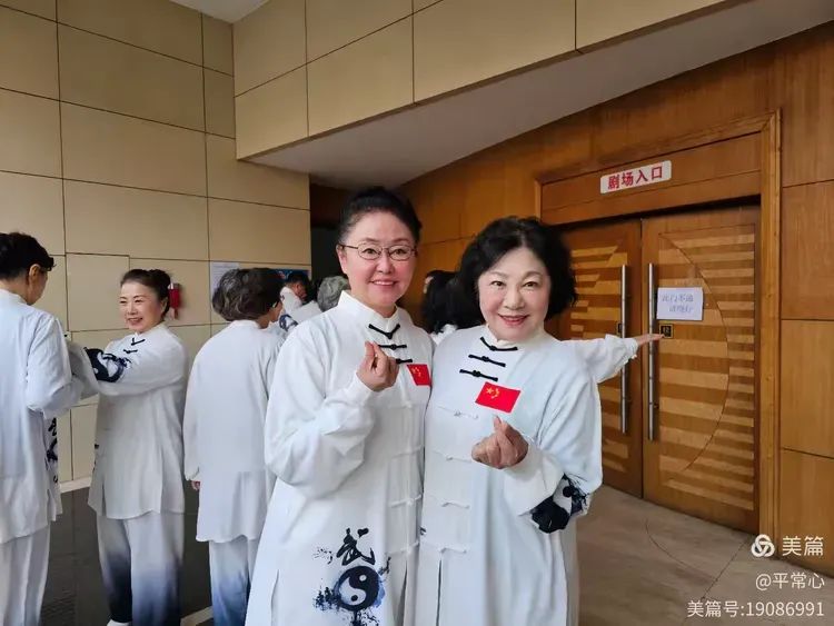 Qigong Class Leader's Rehearsal Diary for the New Semester
