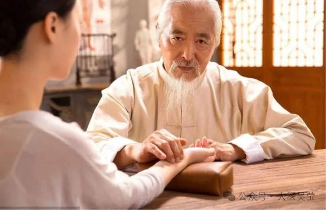 This Medicine Not Only Relieves Liver Qi Stagnation Better Than Xiao Yao San, But Also Activates Blood Circulation and Resolves Stasis!